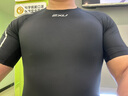 2XU Core系列壓縮衣 專(zhuān)業(yè)訓練田徑跑步越野健身服男短袖速干緊身衣 黑/銀反光Logo L 曬單實(shí)拍圖