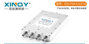 XINQY 芯啟源0.5-6G微帶功分器SMA一分四500-6000MHz功分器 WIFI 5.8G PS4-0.5/6-SE 曬單實(shí)拍圖