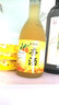 松竹梅清酒松竹梅清酒日式酒洋酒酒發(fā)酵 松竹梅清酒 寶酒造杏酒360ml 曬單實(shí)拍圖
