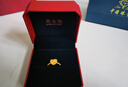 周大福 愛(ài)心小方糖黃金戒指(工費380)15號約3.35g EOF1259 曬單實(shí)拍圖