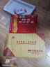 505 護(hù)膝竹炭膝關(guān)節(jié)固定保暖透氣關(guān)節(jié)痛關(guān)節(jié)涼老寒腿運(yùn)動(dòng)保護(hù)護(hù)膝男女 淺灰色 大號(hào) 曬單實(shí)拍圖