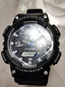 卡西歐（CASIO）手表男防水運(yùn)動(dòng)休閑石英太陽能日韓石英表生日禮物學(xué)生送人 AQ-S810W-1A黑色 曬單實(shí)拍圖