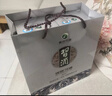 習酒貴州習酒 銀質習酒第三代 醬香型白酒 53度高度白酒 53度 500mL 6瓶 整箱裝（帶禮袋） 曬單實拍圖