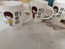妃汐蒂 一家人陶瓷杯子子杯家用喝水杯家庭套裝馬克杯客廳水杯一套帶勺 無(wú)勺5個(gè)組合裝【聯(lián)系客服備注】 曬單實(shí)拍圖