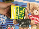 曼牌濾清器（MANNFILTER）機油濾芯適用于 大眾新寶來(lái)1.4T 1.5 1.6(16至25款) 曬單實(shí)拍圖