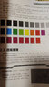 Photoshop CG角色繪制技法精解（附光盤）（數(shù)藝設(shè)出品） 曬單實(shí)拍圖