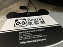 笨斯基汽車(chē)頭枕 靠枕車(chē)載車(chē)用枕頭四季通用竹炭頸枕一對裝 曜石黑色 曬單實(shí)拍圖