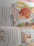 漂亮的南希 Fancy Nancy 26冊 I Can Read 汪培珽一階段 英文原版兒童分級讀物 漂亮的小俏妞南希 啟蒙英語閱讀情商培養(yǎng) 夢想童趣城 夢想童趣城 曬單實拍圖
