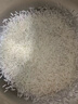 太糧 鳴象尊桂油粘米 長(zhǎng)粒香軟大米 秈米新米 【象州特色】鳴象尊桂 10kg*1袋 曬單實(shí)拍圖