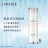 伊思（IT'S SKIN）紅參滾珠眼霜淡化細(xì)紋黑眼圈提拉緊致去細(xì)紋眼袋抗老女眼部護(hù)理 紅參緊致眼霜15ml 曬單實拍圖