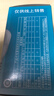 飛利浦（PHILIPS） led燈泡超大球泡亮光源白光暖光護(hù)眼燈具E27大螺口電燈白熾燈泡 3W-E27螺口 單只裝 白光 曬單實(shí)拍圖