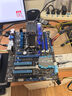 華碩Asus/華碩 Z77 主板 P8Z77-V LX/LK/A/LE/LX2/PRO 1155針3代3770K P8Z77-V LE PLUS 曬單實(shí)拍圖