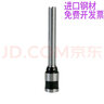 技代財(cái)務(wù)裝訂機(jī)GD-50N炫彩xc103BD-1S 6*50 5*30裝訂機(jī)鉆刀空心鉆刀鉆頭 金典BD-1S（升級款）鉆刀 曬單實(shí)拍圖