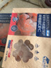 沢素灣舟山野生紅蝦仁 250g/盒 蝦仁寶寶火鍋送禮禮盒 3盒裝 順豐包鮮到家 曬單實(shí)拍圖