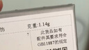 周大福萌趣小熊腳丫足金黃金耳釘耳飾(工費:180計價)EOF1337 足金 約1.15g 曬單實拍圖