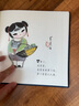 好乖乖 曬單實(shí)拍圖