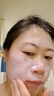 依蓮花面部按摩膏美容院油脂排臉部皮膚垃圾清潔膏深沉清潔堵塞毛孔清潔 洋甘菊按摩膏500g 曬單實(shí)拍圖