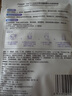 水密碼煙酰胺25g*20片補水透亮面膜提亮保濕改善暗沉護膚品 曬單實拍圖