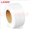 LINGS 鋼絲打包扣回型扣 16/19/25/32柔性纖維帶重型打包扣纖維帶 32mm整箱（250個(gè)） 曬單實(shí)拍圖