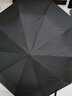 abdo 德國工藝傘十骨加固防風(fēng)全自動(dòng)雨傘大號(hào)超大男折疊傘高端定制禮 黑色 123cm 曬單實(shí)拍圖