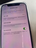 【三方國(guó)產(chǎn)屏幕】蘋果12promax Apple iphone 12Pro 二手 雙卡雙待 二手手機(jī) 12Pro-海藍(lán)色【三方國(guó)產(chǎn)屏幕】 9新 256G【三期免息+豪華大禮包】 曬單實(shí)拍圖