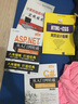 網(wǎng)站開(kāi)發(fā)指南：HTML+CSS網(wǎng)頁(yè)設計指南（附CD-ROM光盤(pán)1張） 曬單實(shí)拍圖