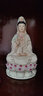 七珍陶瓷坐蓮觀(guān)音菩薩佛像坐像家用客廳供奉彩繪南海觀(guān)世音菩薩神像擺件 14吋坐蓮觀(guān)音 高溫描金彩 曬單實(shí)拍圖