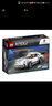 樂高（LEGO）超級賽車SPEED 兒童成人小顆粒拼裝積木玩具 男孩女孩兒童節(jié)禮物 75895 保時捷Turbo 3.0 曬單實(shí)拍圖