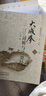 國術(shù)叢書(shū)（第十九輯）：形意拳四象五行精義（附光盤(pán)1張） 曬單實(shí)拍圖