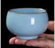 廷懷窯 李廷懷手作汝窯支釘燒茶杯 陶瓷品茗杯主人杯單杯汝州汝瓷開(kāi)片 純手工支釘燒卵青禪定杯 曬單實(shí)拍圖