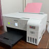 愛(ài)普生L3256/3258/3267/3269/4263/4269/L5298墨倉式打印機家用辦公無(wú)線(xiàn) L3267熱賣(mài)【3合1/WiFi】 全新國行標配（含原裝墨水一套） 曬單實(shí)拍圖