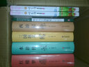 中國名家名作少年兒童文學(xué)閱讀：葉圣陶童話故事精選 [8-14歲] 曬單實拍圖