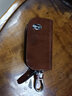 安美盛 比亞迪S6S7F0F3G5E5唐宋MAX元秦速銳汽車(chē)真皮鑰匙包 遙控器鑰匙殼鑰匙扣皮套手提包 帶標木紋款-棕色 改裝專(zhuān)用汽車(chē)用品配件 功能小件 曬單實(shí)拍圖