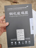 路透仕18-22款凱迪拉克XTS導航鋼化膜中控內飾顯示觸摸屏幕保護貼膜改裝 2017-22款XTS高清8寸導航鋼化膜 曬單實(shí)拍圖