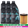 奔馳（benz）原廠(chǎng)全合成機油4S店專(zhuān)用0W-30 AMG 19至24車(chē)款國六 6瓶+機濾GLC C200 C260 254發(fā)動(dòng)機 曬單實(shí)拍圖