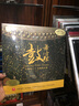 鼓舞心弦  LP 曬單實(shí)拍圖