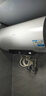 海爾（Haier）隱藏式電熱水器家用大容量2200W速熱金剛無(wú)縫膽安全防電墻ECO智能節能一級能效線(xiàn)控式 50L 隱藏安裝【一級能效】 曬單實(shí)拍圖