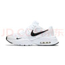 耐克（NIKE）女鞋子 25夏季新款運(yùn)動(dòng)鞋透氣網(wǎng)面鞋老爹鞋耐磨跑鞋厚底休閑鞋女 V5 RNR-暗夜騎士/曬圖退10 37.5 （內(nèi)長(zhǎng)235mm） 曬單實(shí)拍圖