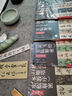 碑帖名品全本實臨系列——褚遂良《雁塔圣教序》實臨解密 曬單實拍圖