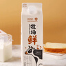 萊家榛子味粒粒裝威化餅干125g 曬單實(shí)拍圖