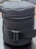 JJC 镜头收纳包 镜头筒袋腰带包内胆保护套 防水 适用于佳能尼康索尼富士适马永诺腾龙长焦 相机配件 DLP-1 内尺寸：7.5cmx10cm 实拍图
