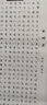 御寶閣 宣紙手工云母熟宣不漏礬加厚工筆畫(huà)專(zhuān)用臨摹創(chuàng  )作紙拷貝作品紙小楷毛筆書(shū)法臨摹紙底稿白描畫(huà)稿國畫(huà) 四尺對開(kāi)【100張】(34cm*138cm) 加厚云母熟宣 曬單實(shí)拍圖