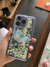 圣圖朗國風(fēng)蝴蝶紫鉆液態(tài)流沙適用iPhone15Promax蘋(píng)果14plus手機殼全包11雙層硅膠13小清新12防摔保護套 紫鉆流沙-藍色蝴蝶-不帶鏡頭膜 iPhone 15 Pro 曬單實(shí)拍圖