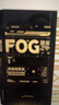 【新華書店正版現(xiàn)貨】FOG迷霧之中1+2完結(jié)篇 全套共2冊(cè) 漫漫何其多代表作 青春文學(xué)電競(jìng)小說(shuō)實(shí)體書 awm絕地求生當(dāng)年萬(wàn)里覓封侯同名漫畫廣播劇原著 曬單實(shí)拍圖