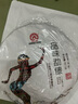 勐傣（MENGDAI） 2019品味勐傣古樹(shù)春茶 普洱茶生茶 古樹(shù)茶普洱茶 357g1餅 曬單實(shí)拍圖