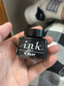 日本Pilot百樂INK-30非碳素鋼筆墨水學生用不堵筆墨水彩色墨水非碳素優(yōu)質墨水瓶裝墨水大容量 INK-30 藍黑 曬單實拍圖