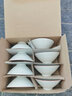 聚御瓷 斗笠杯薄胎功夫小茶杯陶瓷 亞光茶杯套裝家用喝茶杯品茗杯小茶盞 定窯亞光白斗笠杯 70ml 8只 曬單實(shí)拍圖