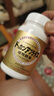 健康本鋪【品牌防偽】日本進口健康本鋪DOKKAN夜間酵素輕便代謝體重控制好 夜間植物酵素香檳金升級版 180粒 2瓶 曬單實拍圖