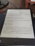 Linux命令行大全（第2版） 曬單實(shí)拍圖