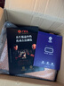 [廣譽(yù)遠(yuǎn)] 精品龜齡集0.3g*60粒*3瓶/盒 曬單實(shí)拍圖